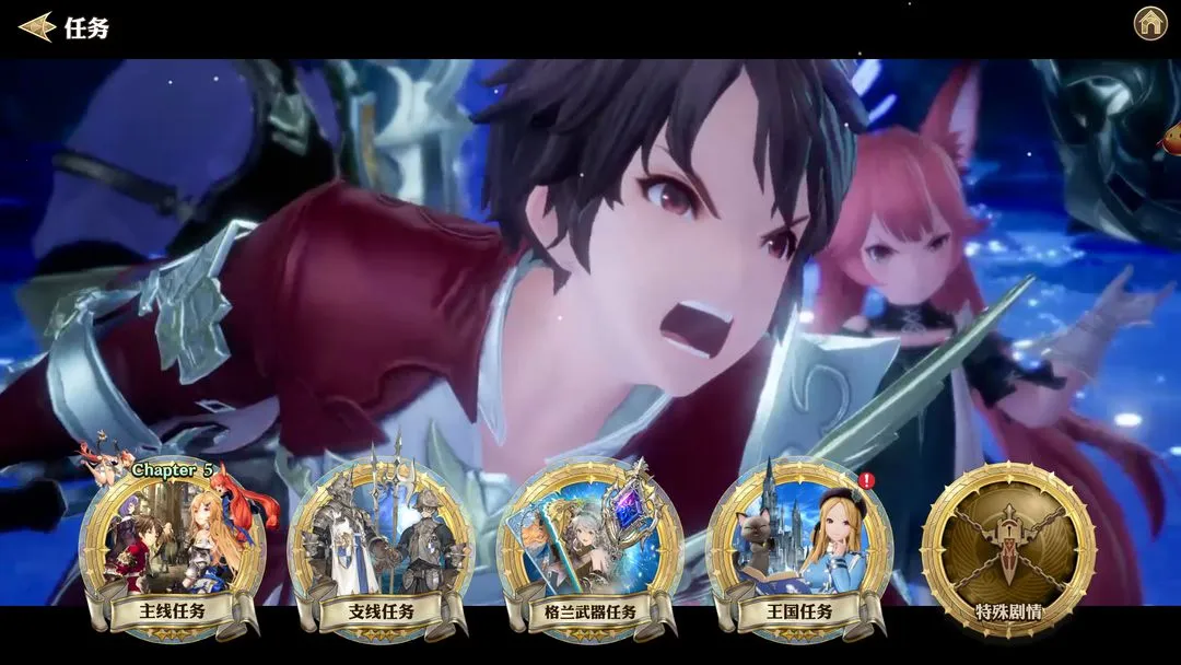 ������ʿ��2026�ٷ�����