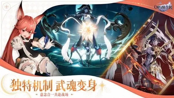 ������ʿ��2026�ٷ�����v1.0.0 �ٷ������ͼ4