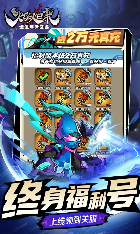 ����˹���v3.0.1 ��Ѱ��ͼ4