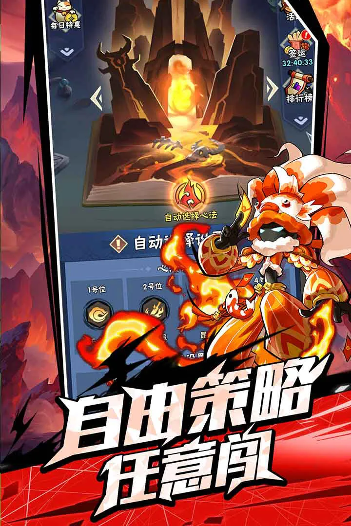 ����˹���v3.0.1 ��Ѱ��ͼ3