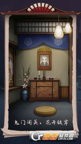 ��������2026���ذ�װv2.9 ��Ѱ��ͼ0