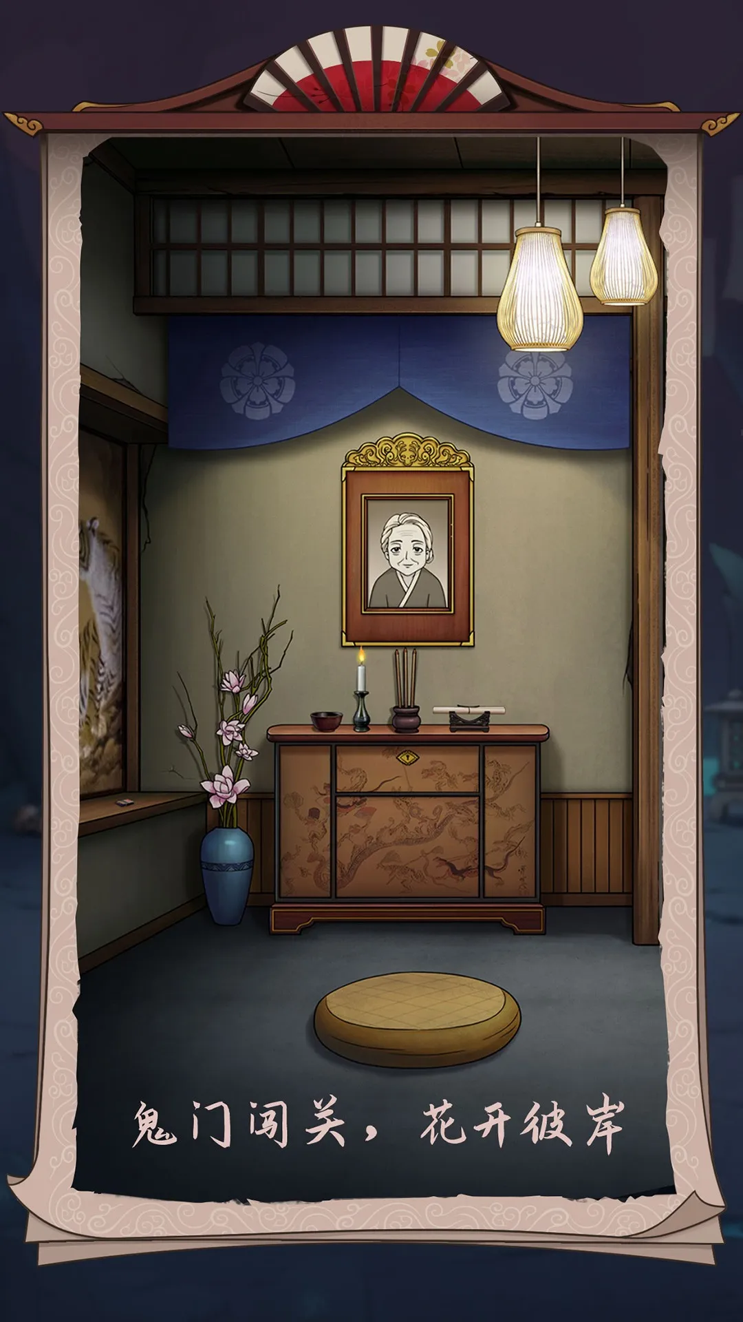 ��������2026���ذ�װv2.9 ��Ѱ��ͼ2