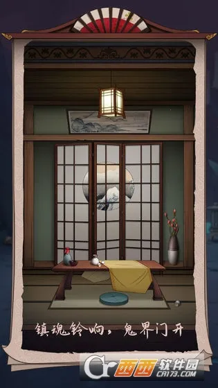 ��������2026���ذ�װv2.9 ��Ѱ��ͼ1