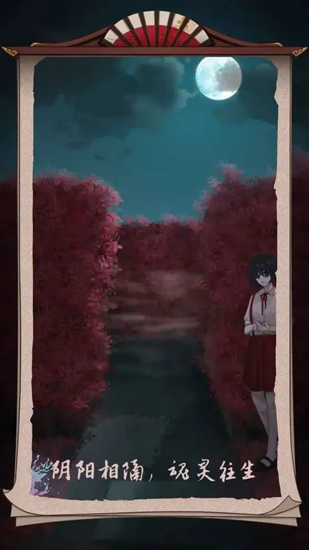 ��������2026���ذ�װv2.9 ��Ѱ��ͼ4