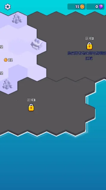 ���������v1.0.2 �ֻ����ͼ4