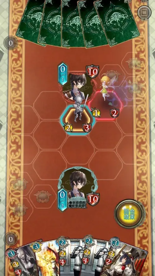 ʧ������v00.01.31 �ٷ������ͼ2