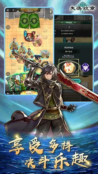 ʧ������