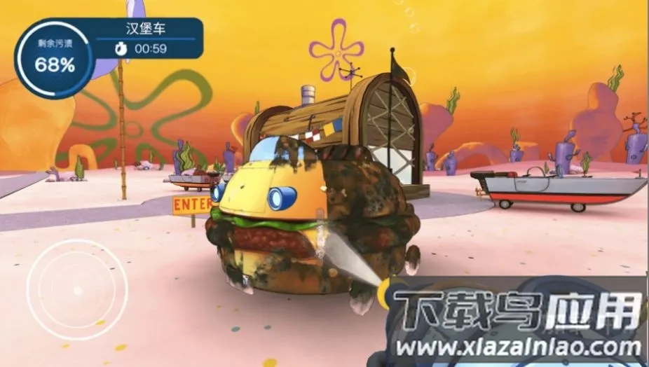 ˮǹ��ϴ��ս��v1.0 �ٷ������ͼ2