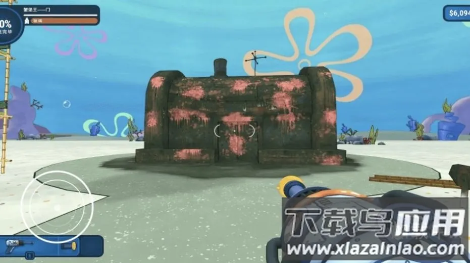 ˮǹ��ϴ��ս��v1.0 �ٷ������ͼ3