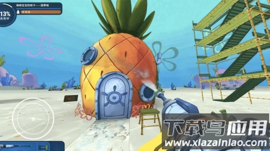 ˮǹ��ϴ��ս��v1.0 �ٷ������ͼ4