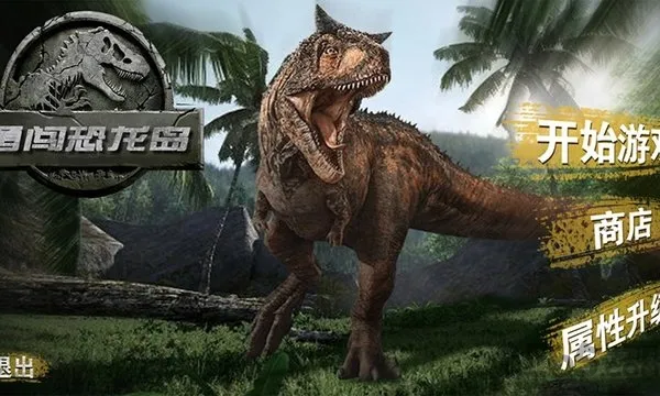 �´�������v1.1.1 ��Ѱ��ͼ2