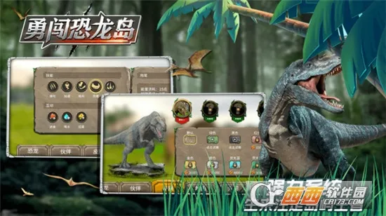 �´�������v1.1.1 ��Ѱ��ͼ1