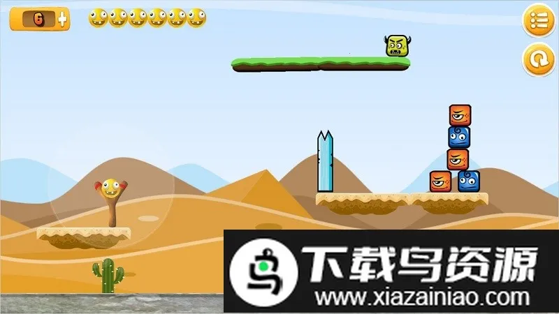 ��ŭ��ɳ����v1.7 ��׿���ͼ4