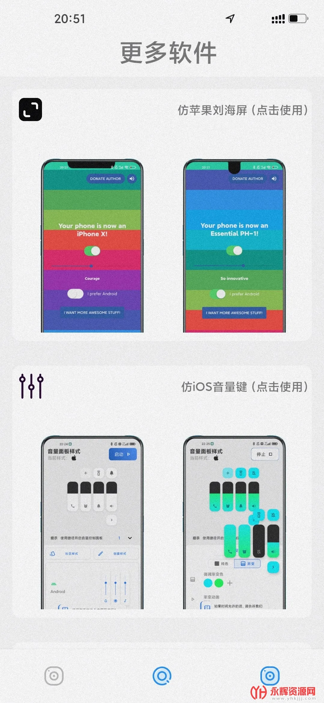 �������v1.5 �ٷ������ͼ1