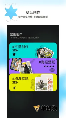 �������v1.5 �ٷ������ͼ4