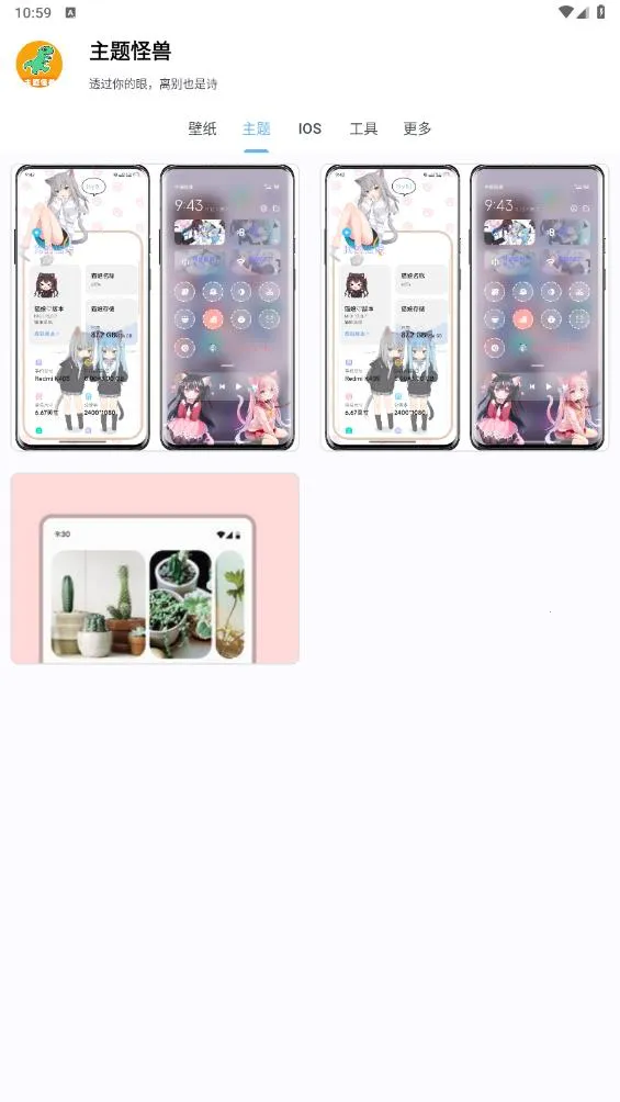 �������v1.5 �ٷ������ͼ2