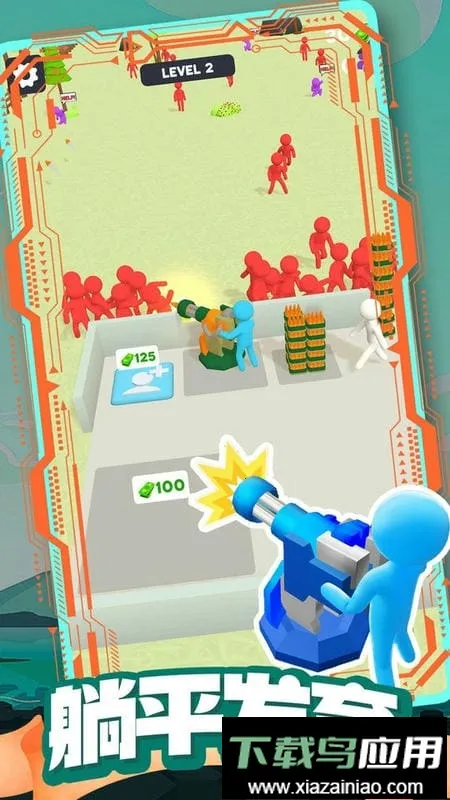 ģ���Ұ����v1.5.18 ��Ѱ��ͼ4