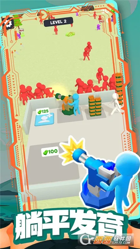 ģ���Ұ����v1.5.18 ��Ѱ��ͼ0