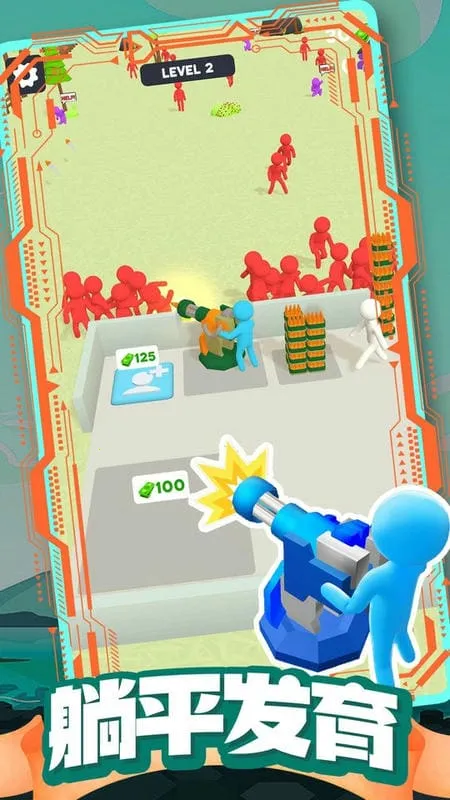 ģ���Ұ����v1.5.18 ��Ѱ��ͼ3