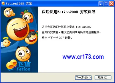 ����v5.5.3 �ֻ����ͼ4