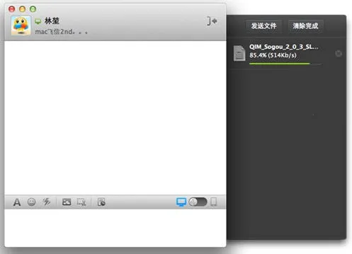 ����v5.5.3 �ֻ����ͼ0