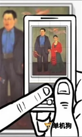 �ȸ�ʶͼ2026�ٷ�����v1.9.4 ��Ѱ��ͼ2