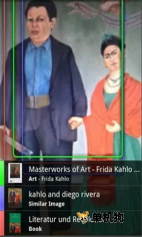 �ȸ�ʶͼ2026�ٷ�����v1.9.4 ��Ѱ��ͼ1