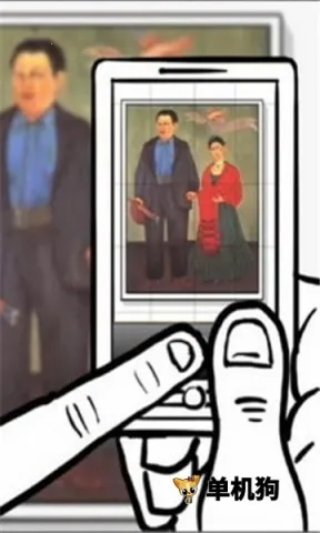 �ȸ�ʶͼ2026�ٷ�����v1.9.4 ��Ѱ��ͼ3