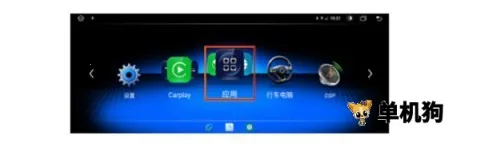 androidauto2026�ٷ����°汾