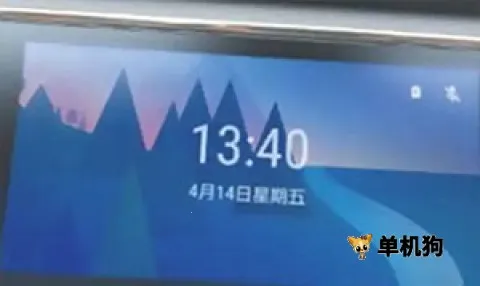 androidauto ��4��ͼ