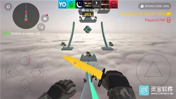 ������pro2026�ٷ�����