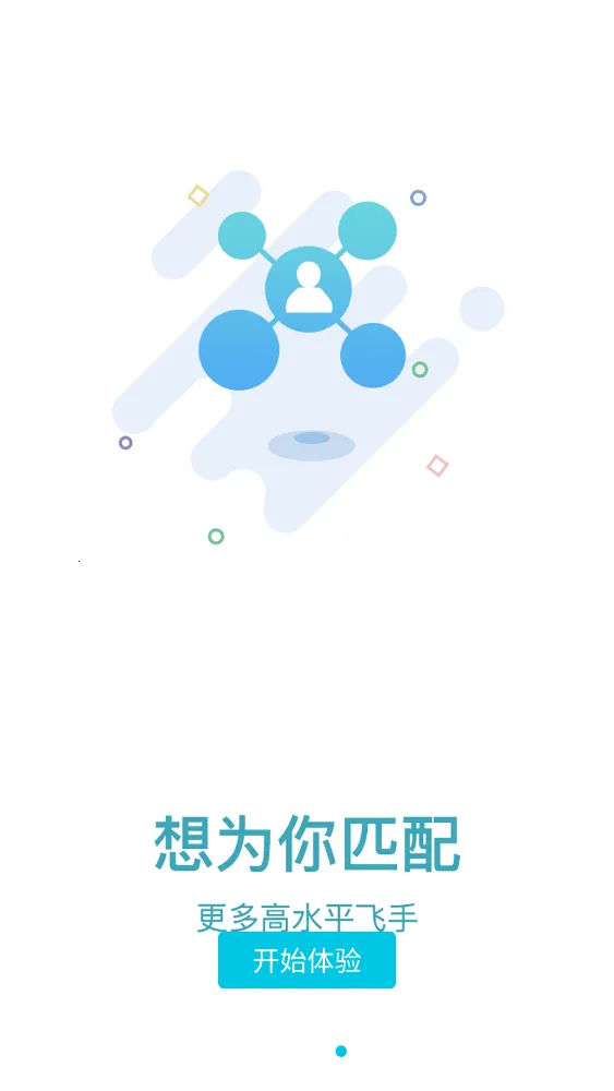 �����ɷ��ֶ�v1.3.0 ��Ѱ��ͼ1