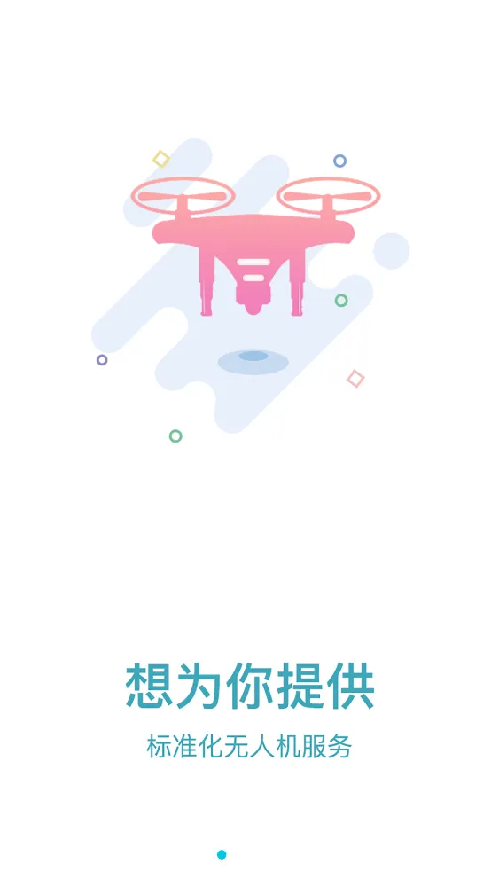 �����ɷ��ֶ�v1.3.0 ��Ѱ��ͼ0