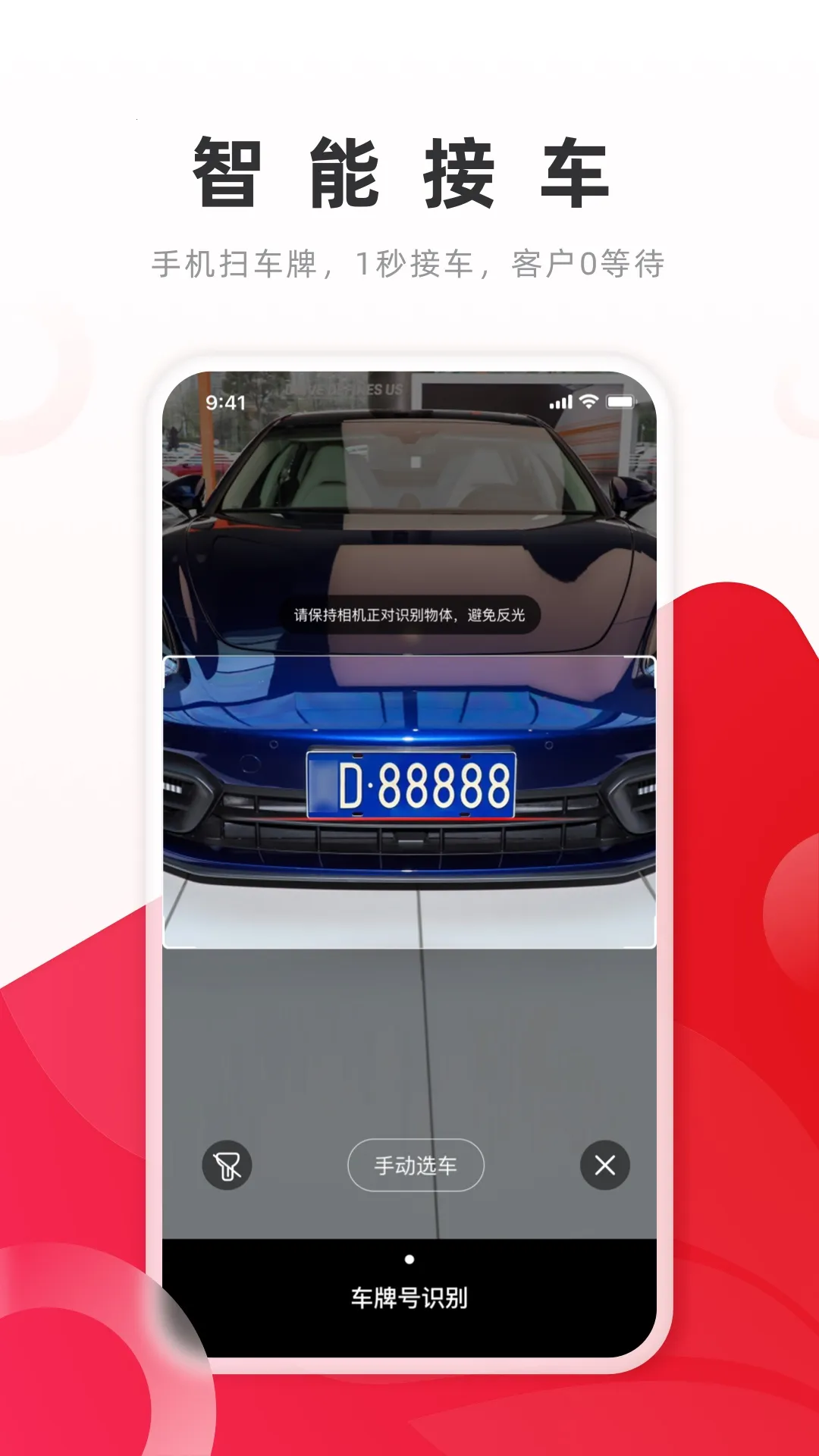 ��˼v6.21.0 ��Ѱ��ͼ3