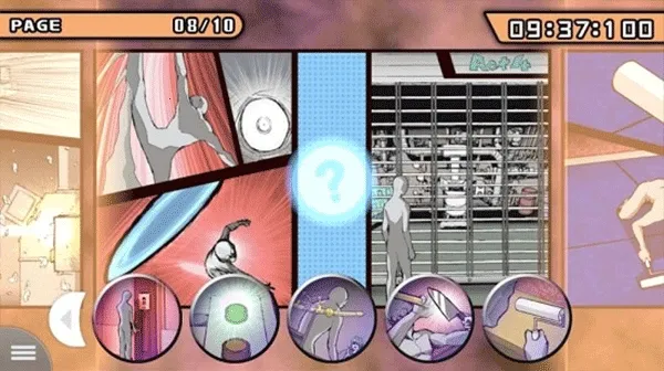 ǹ���粵2026�ٷ�����v1.0.5 �ֻ����ͼ0