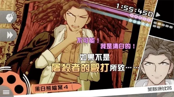 ǹ���粵2026�ٷ�����v1.0.5 �ֻ����ͼ1