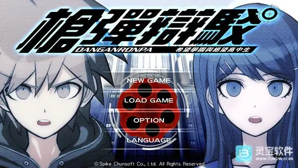 ǹ���粵2026�ٷ�����