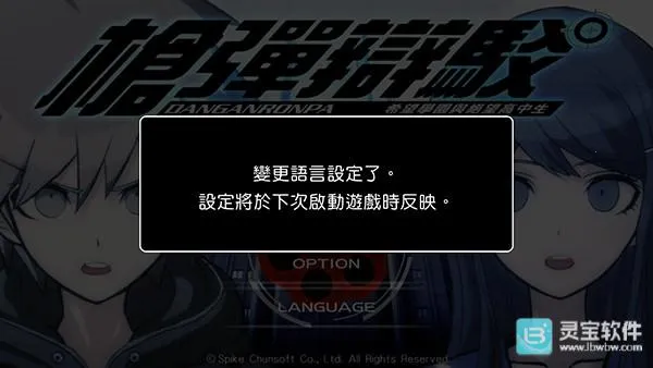 ǹ���粵2026�ٷ�����