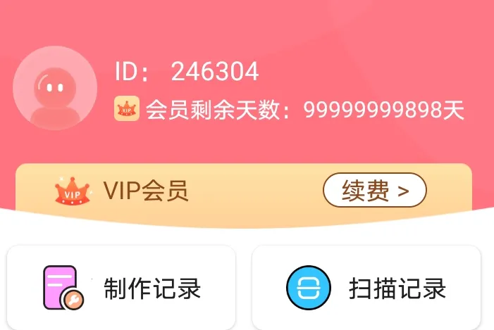 ��ά�����