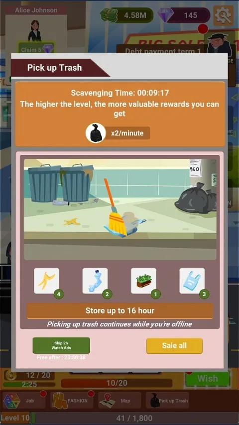 �޼ҿɹ������