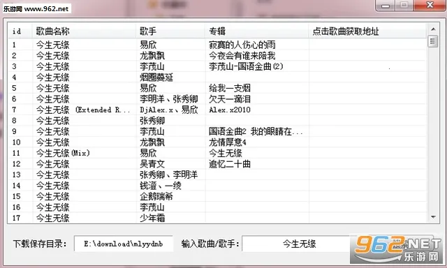 ��������v1.0.1 ��Ѱ��ͼ0