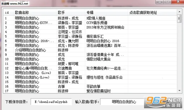 ��������v1.0.1 ��Ѱ��ͼ2