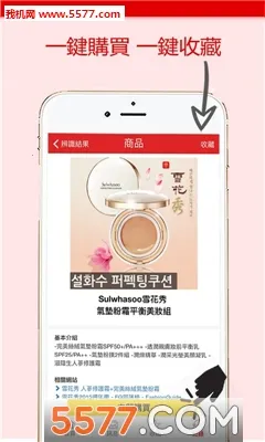 ������2026���°汾v2.1.6 ��׿���ͼ1