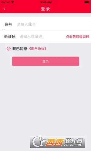 ������2026���°汾v2.1.6 ��׿���ͼ3