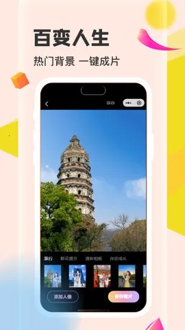 ������2026���°汾