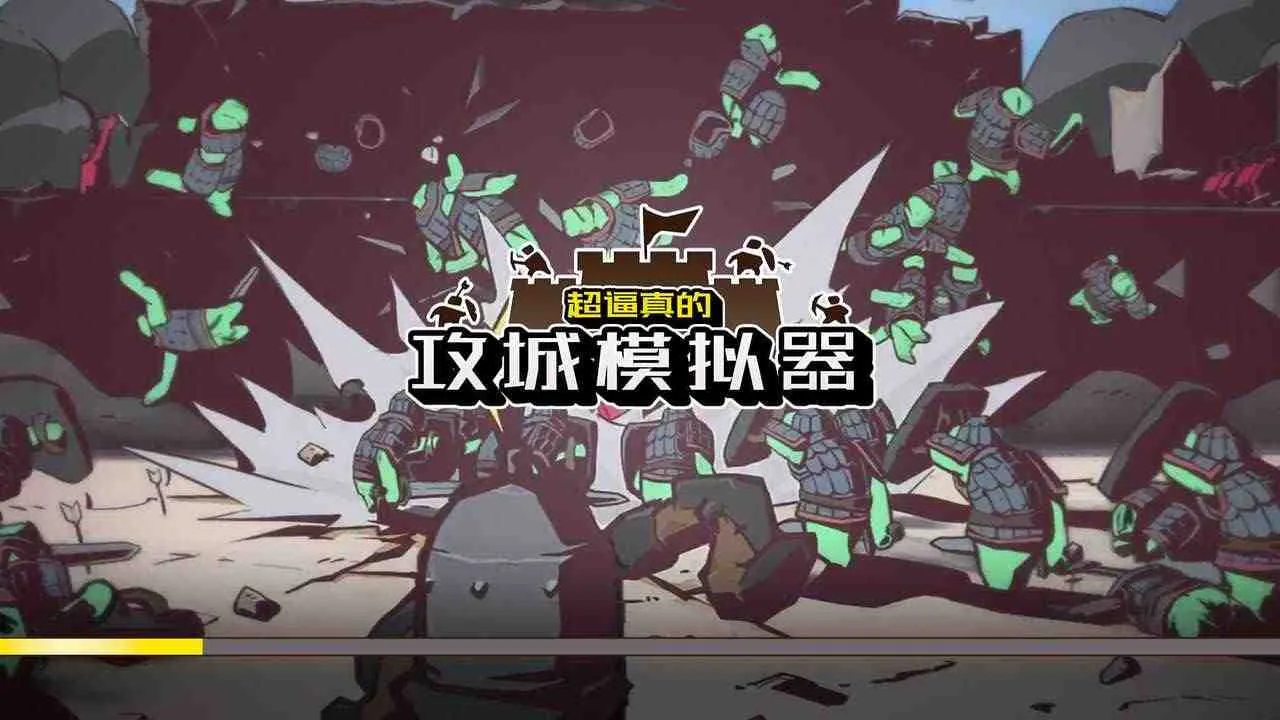 ����ʵ�Ĺ���ģ����v1.1.75 �ٷ������ͼ1