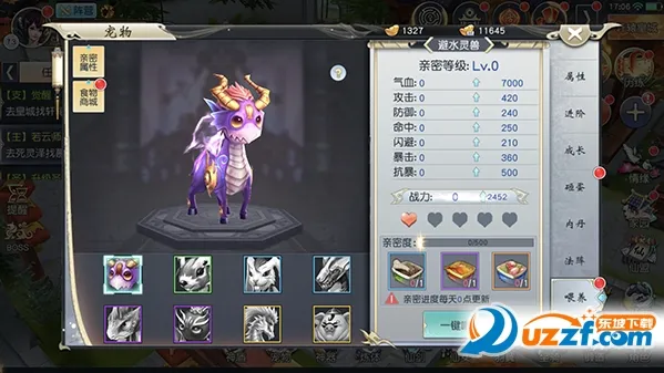 ���������׿���ֻ���