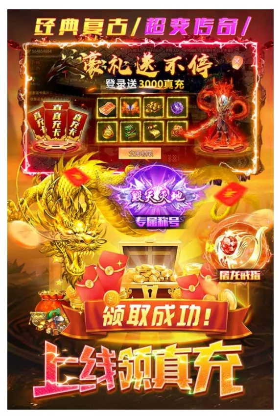 ���������׿���ֻ���v0.1 �ֻ����ͼ4