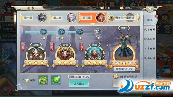 ���������׿���ֻ���