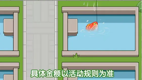 �����˼�2026���°汾v1.1.1 �ٷ������ͼ3